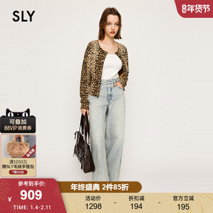 SLY2025秋季新品丹宁风经典简约浅色牛仔阔腿长裤女030IAY11-1531