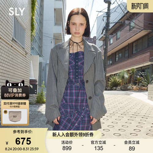 SLY 春季新品通勤风条纹毛边西装夹克外套女030IAZ30-1631