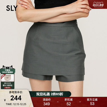 SLY 2024夏季新品智性通勤风假两件简约短款裙裤女030HAY31-2431