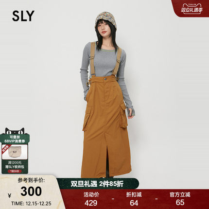 sly 2024冬季新品工装风开叉大口袋背带半身裙女030HAZ31-5261