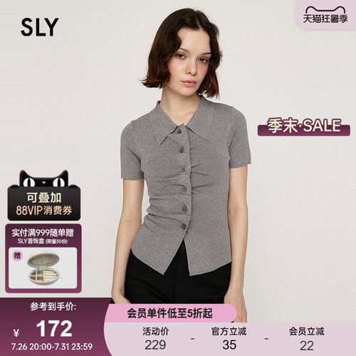SLY早春新品简约通勤风纯色翻领正肩短袖针织衫030IAR70-0431