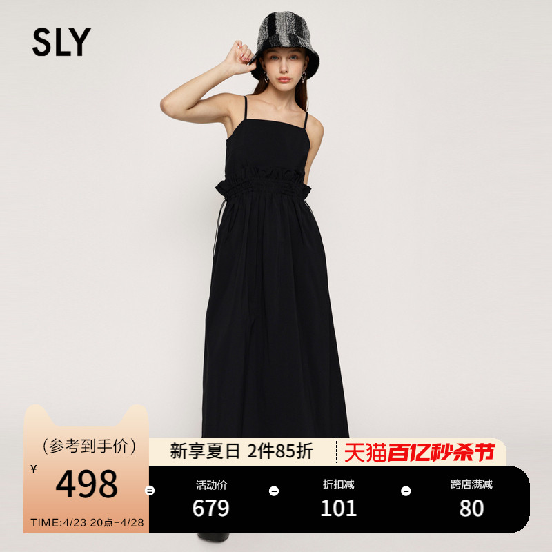 SLY夏季新品工装风甜酷风花边吊带连衣裙女030GSR33-4340-封面