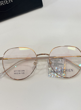 海俪恩新款圆框眼镜架男女通用超轻防蓝光近视眼镜N71155