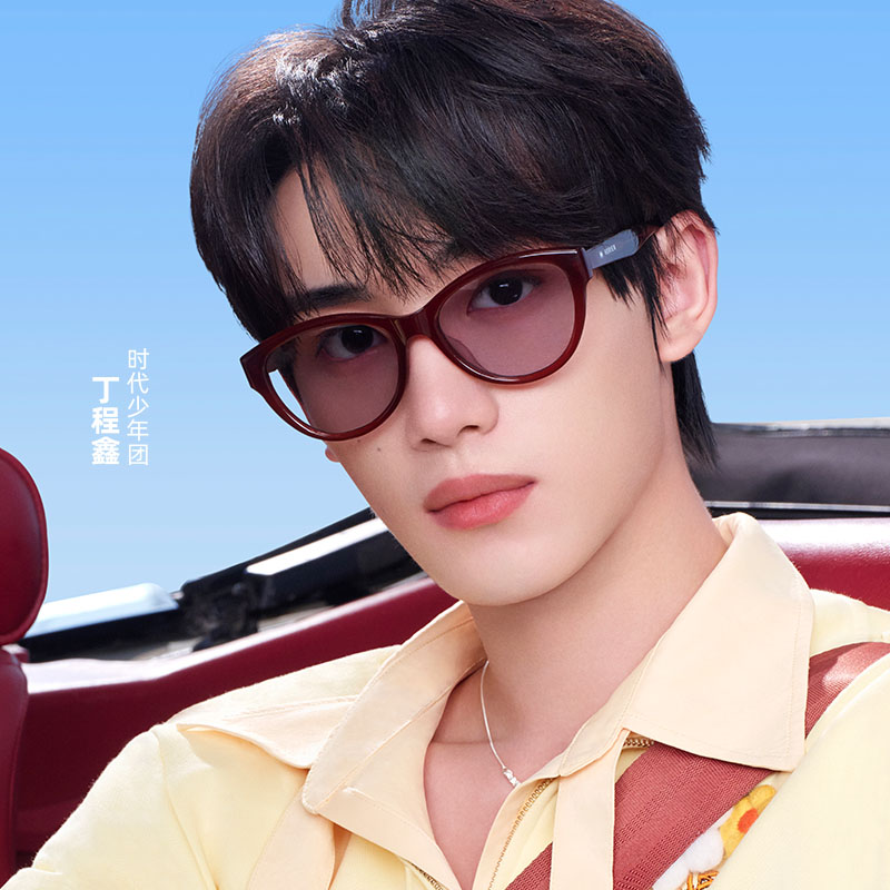 2025新款太阳镜防紫外线方圆脸