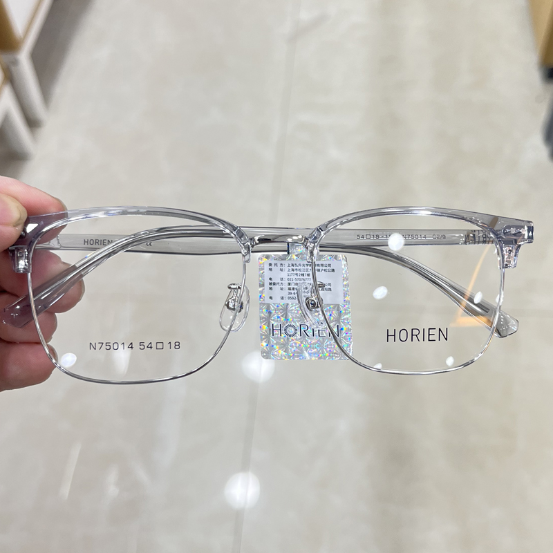 2024海俪恩眼镜近视商务时尚女光学男款轻框架素颜神器潮N75014