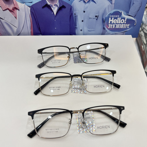 男时尚眉毛框男士潮流镜架可配近视女N71161