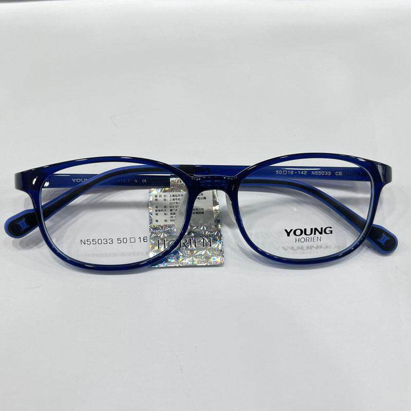 海俪款男女男女中小学生青少年近视框架眼镜框架眼镜儿童N55033