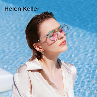 防紫外线H2215 飞行员墨镜新款 海伦凯勒太阳镜王一博明星同款 男士