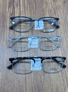 新款海俪恩商务半框时代少年团防蓝光眉毛男女眼镜框N75013