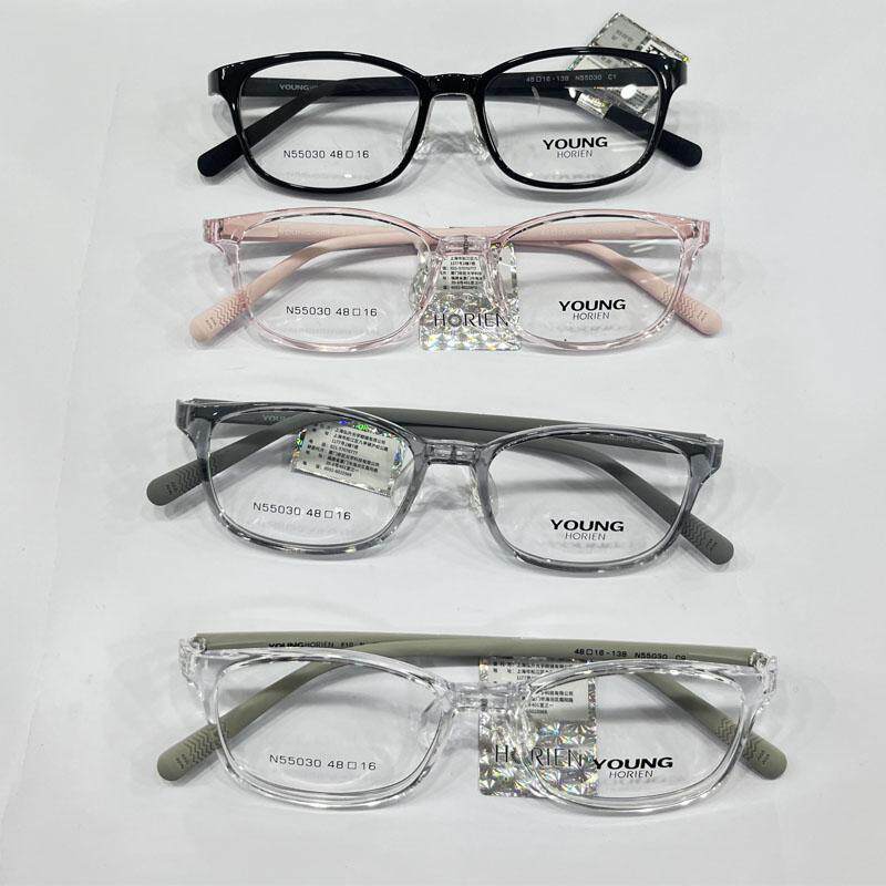 海俪恩新款儿童时尚潮流男女款可配近视青少年学生框架N55030