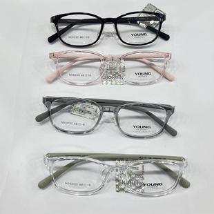 海俪恩新款儿童时尚潮流男女款可配近视青少年学生框架N55030