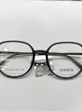 2025海俪恩新款百搭小近视眼镜女款素颜黑框镜片镜架眼睛框N52008