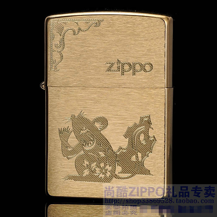 原装正品ZIPPO纯铜打火机正版生肖老鼠送朋友生日礼物刻名字,ZIPPO/瑞士军刀/眼镜,ZIPPO/芝宝,淘宝优惠券,粉丝福利购,淘宝优惠卷