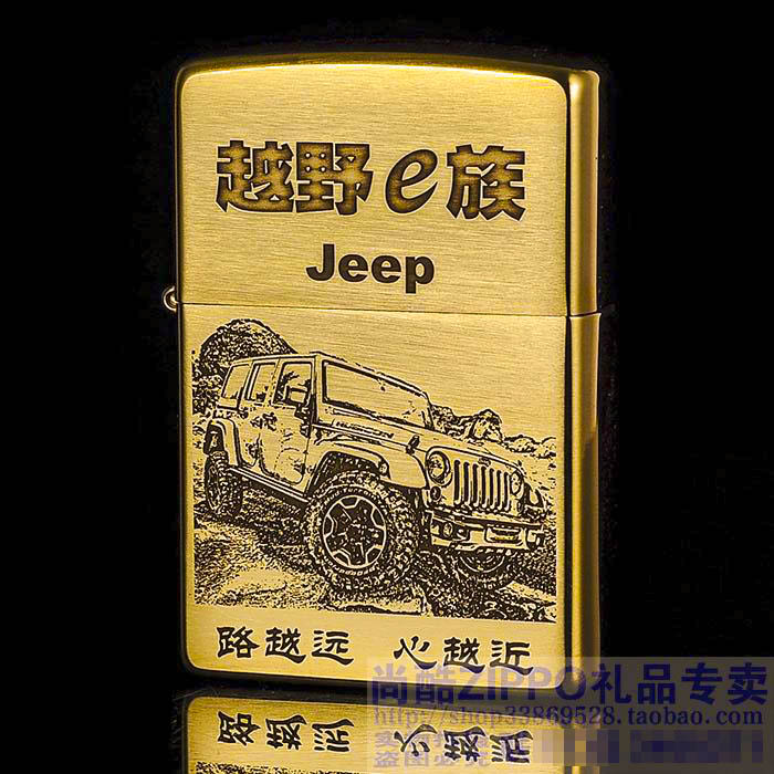 雕刻蚀刻正品ZIPPO打火机204B纯铜JEEP汽车牧马人越野攀岩越野e族