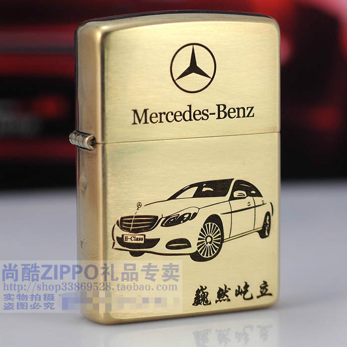 腐蚀深刻定制原装正品ZIPPO纯铜拉丝打火机奔驰e级运动 轿车汽车