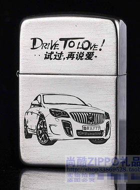 纯银复刻拉丝zippo打火机