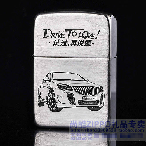 纯银复刻拉丝zippo打火机