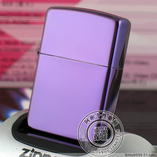 美国原装正品ZIPPO 紫冰煤油打火机 正版定制雕刻 ZIPPO 免费刻字