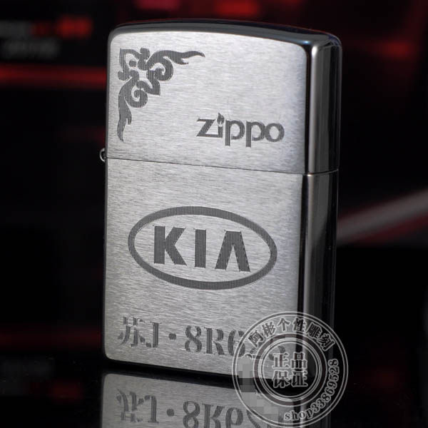 原装正品ZIPPO拉丝打火机免费雕刻起亚汽车车牌正版ZIPPO刻字,ZIPPO/瑞士军刀/眼镜,ZIPPO/芝宝,淘宝优惠券,粉丝福利购,淘宝优惠卷