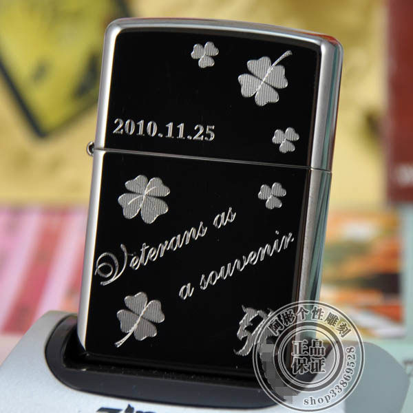 原装正品ZIPPO黑冰防风打火机 定制雕刻四叶草爱情草 情人节礼物,ZIPPO/瑞士军刀/眼镜,ZIPPO/芝宝,淘宝优惠券,粉丝福利购,淘宝优惠卷