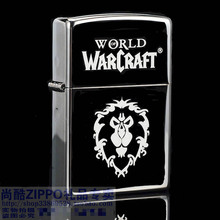 原装正品ZIPPO黑冰150镜面打火机 DOTA 2魔兽世界部落联盟标志