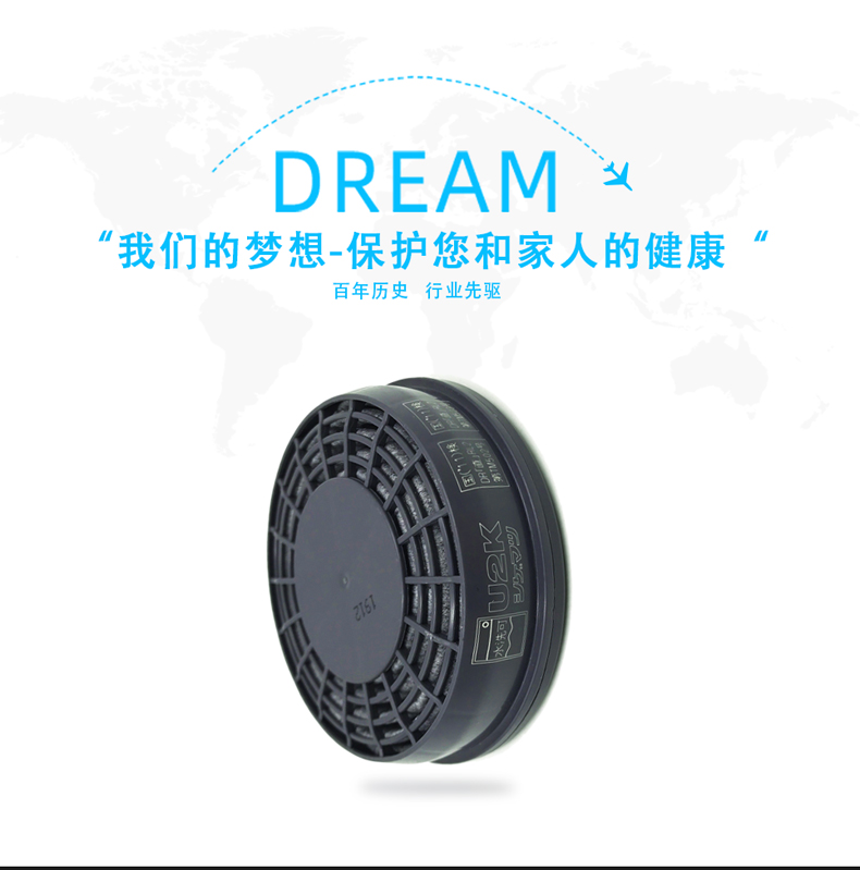 日本重松品牌直销店U2K水洗滤芯