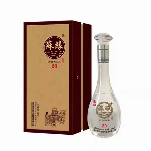 42度苏缘酒 柔和20一整箱白酒500ml*6瓶纯粮食酒水 江苏双沟酒