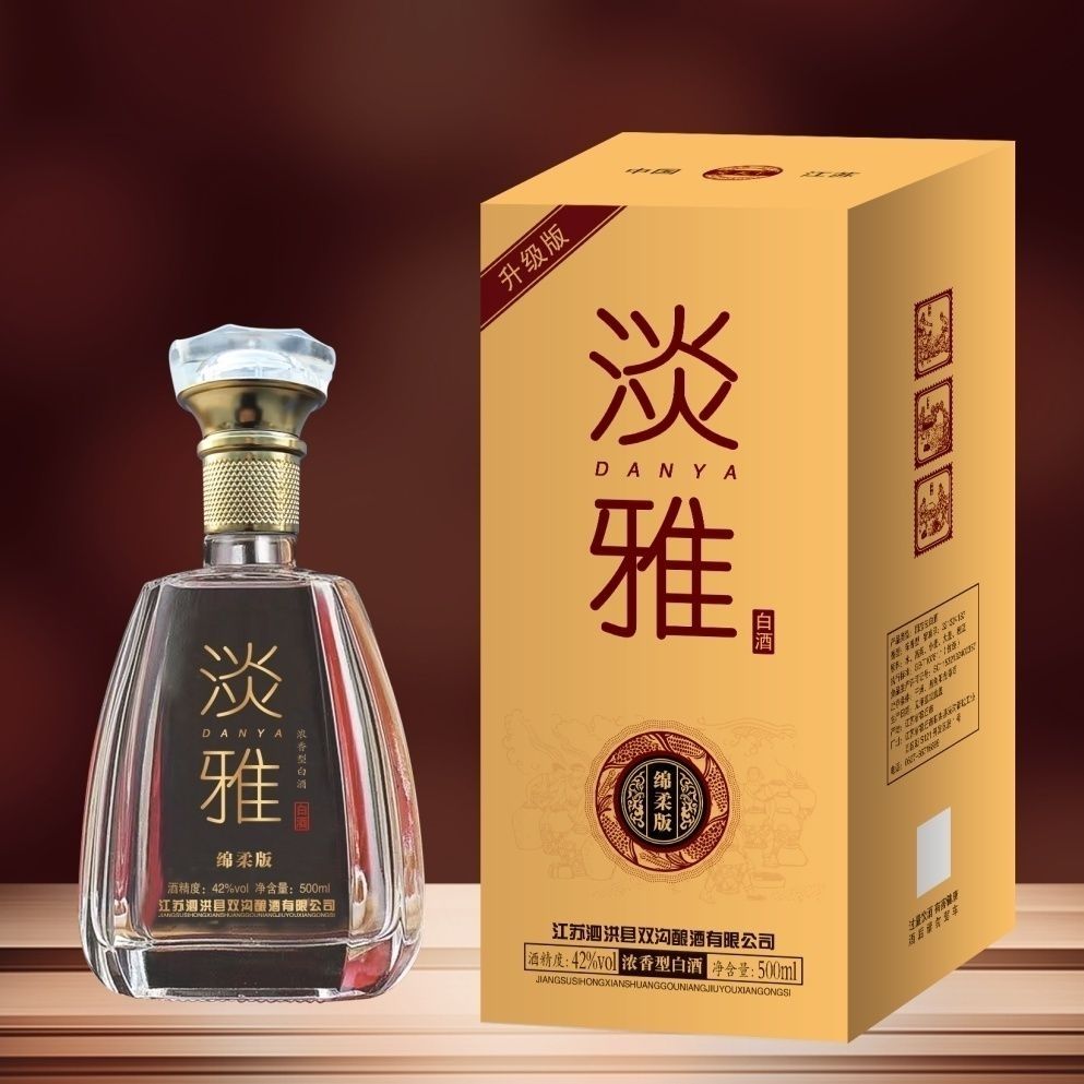 双沟酿酒淡雅酒42度纯粮食酒整箱批发500ml*6瓶三个礼袋浓香白酒