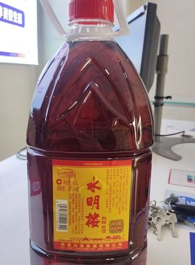 南通特产如皋白蒲水明楼黄酒熟醅酒10度优黄老酒4500ml桶装直供