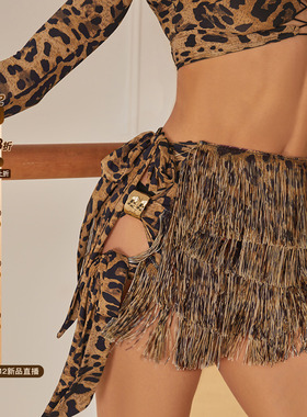 ZYM【Massai Mara】半裙镂空绑带拉丁舞练功服女层次感流苏25114