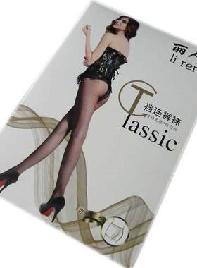 丽人超薄t裆隐形夏季丝袜