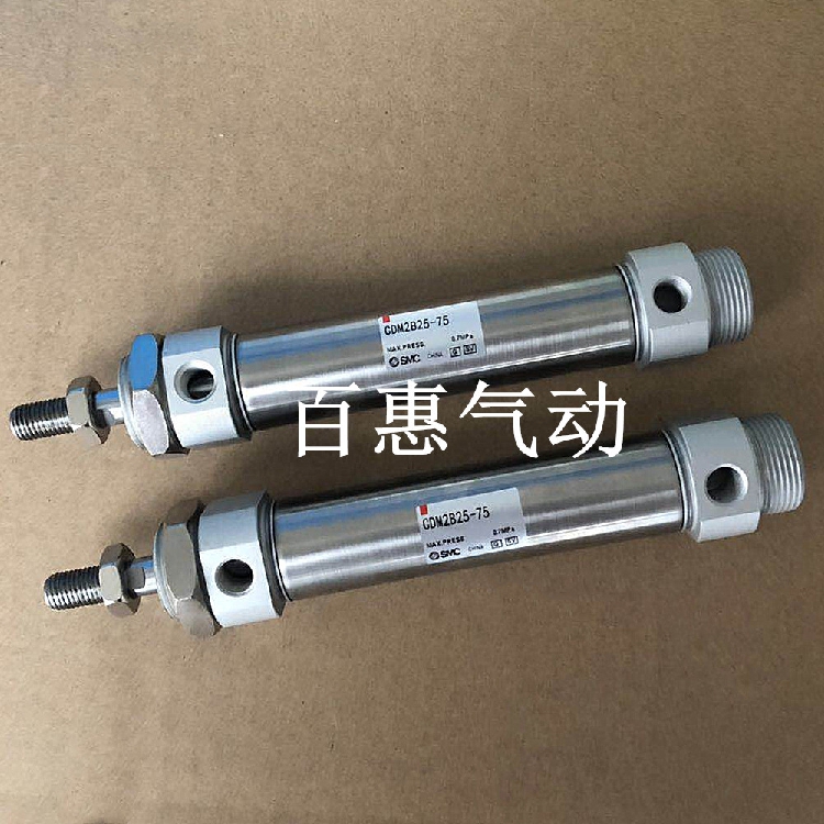 SMC单动气缸CM2B32/CDM2B32-90S/100S/120S/125S/130S/140S SZ