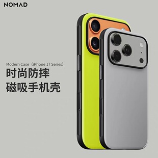 NOMAD iphone17 pro max手机壳 MagSafe兼容运动防摔原生级相机按键苹果17pro手机全包保护壳