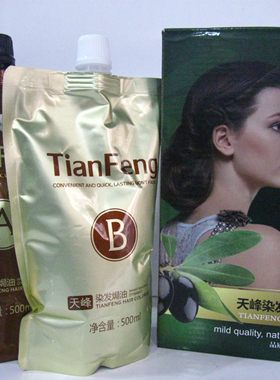 章华焗油膏彩色染发剂自然黑栗棕