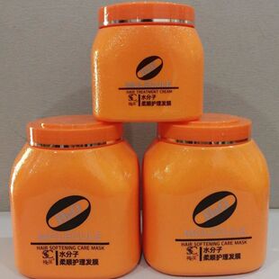 神彩神采水分子水离子修复发膜护发素滋养发丝500毫升1000毫升