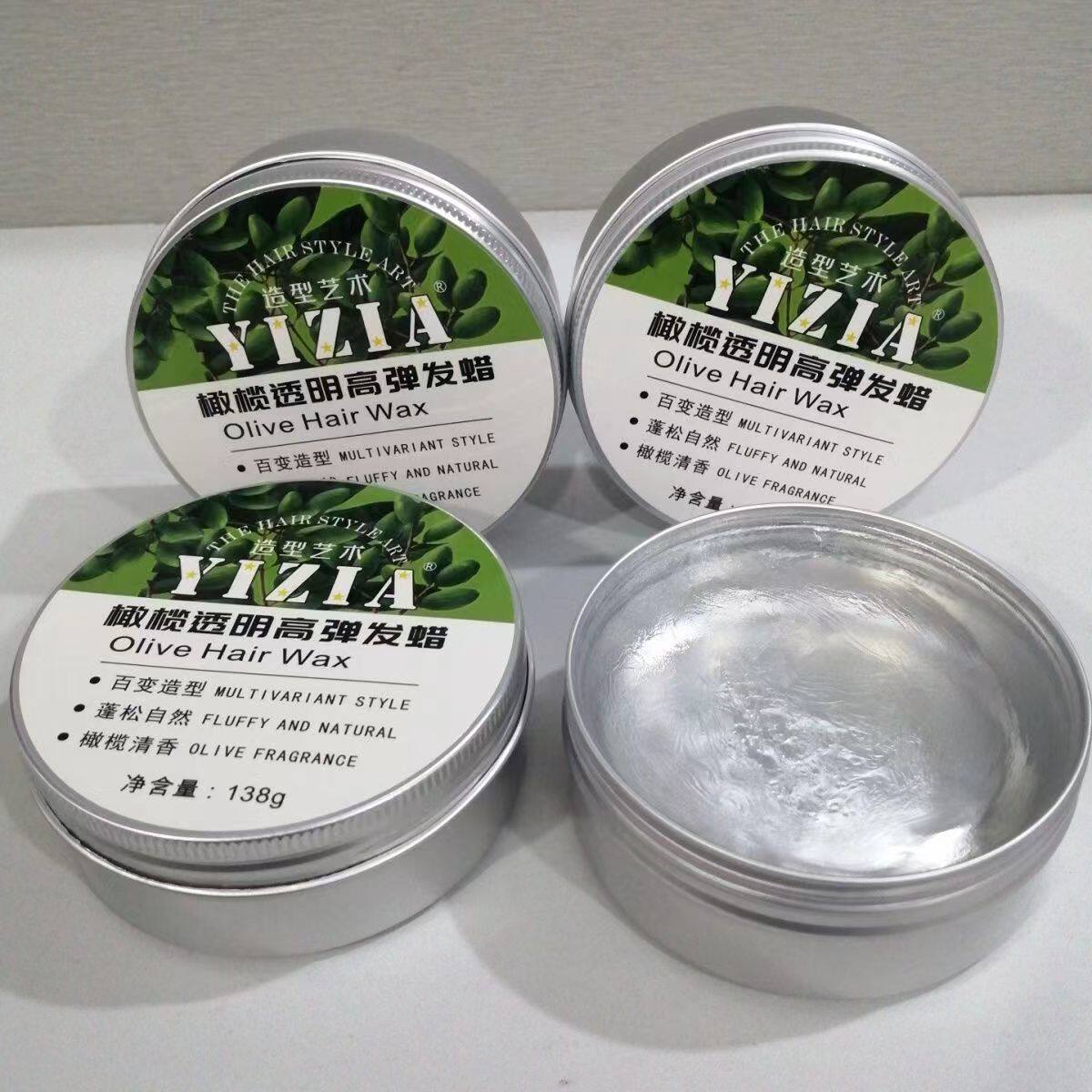 橄榄清香透明发蜡无味水晶强力保湿定型发泥哑光蓬松造型有型138g