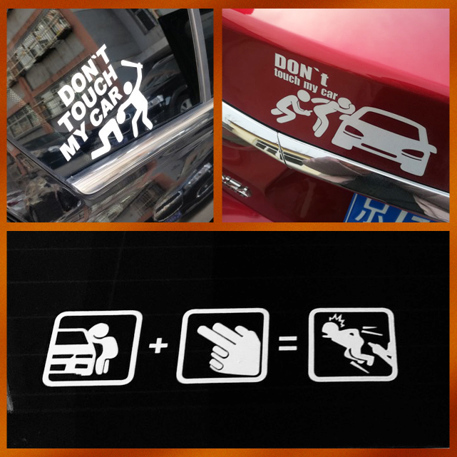 恶搞改装拉花车贴1111