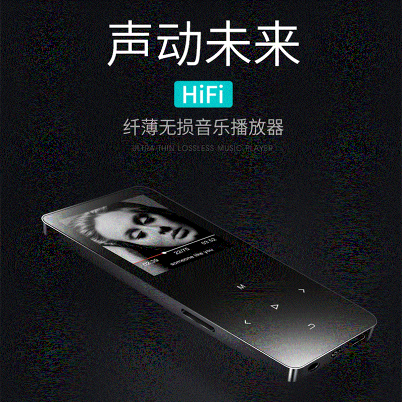 迷你mp5听歌神器np3随身听超薄学生英语听力mp3 mp4音乐播放有屏|msdalam kategori MP3/MP4/iPod/Perakam suara - dari Buy2taobao.com untuk memberikan perkhidmatan ejen Taobao profesional membeli