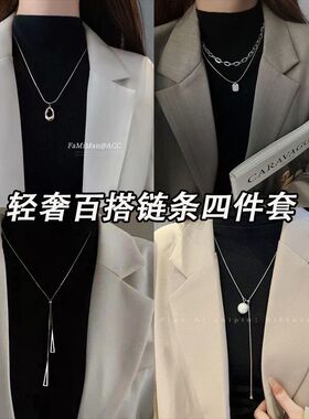 2025新款爆款珍珠项链女长毛衣链大气高档高级感脖颈配饰锁骨链女