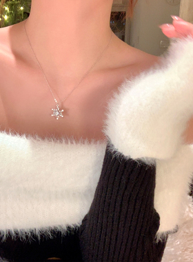 挪威雪景 精致闪锆雪花吊坠项链轻奢温柔气质锆石银色雪花项链