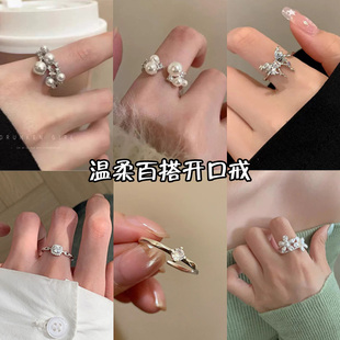 锆石开口戒指女爆款 2025新款 冷淡风食指戒轻奢小众设计感指环