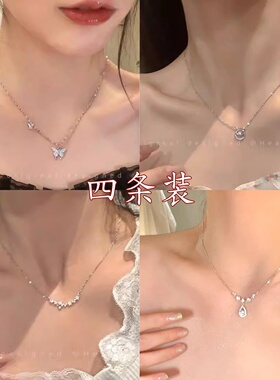 2026新款轻奢项链女小众设计感锁骨链不掉色ins 风百搭通勤送女友