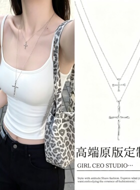 y2k叠戴十字架项链女轻奢简约冷淡风毛衣链甜酷小众高级感锁骨链