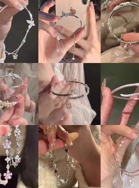 清冷感竹节蛇形手镯小众设计高级感配饰 闺蜜情侣小众百搭手饰