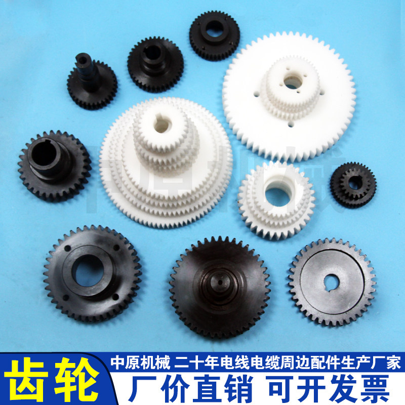 2模500P厂家高速绞线机束丝绞铜尼龙塑钢绞距齿轮正反转变换传动