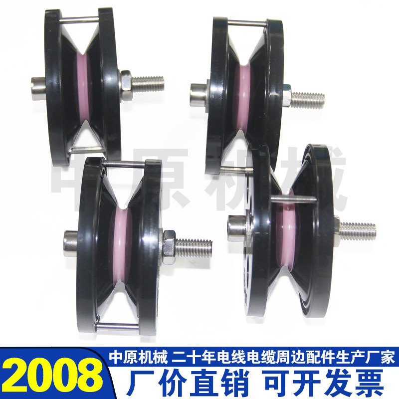 2008防跳线导轮双针防跳线器过线轮绕线机配件纺织2009滑轮导线轮图片