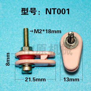 进口轴承张力器滑轮子绕线机配件过线轮防跳线器导线轮防跳线导轮