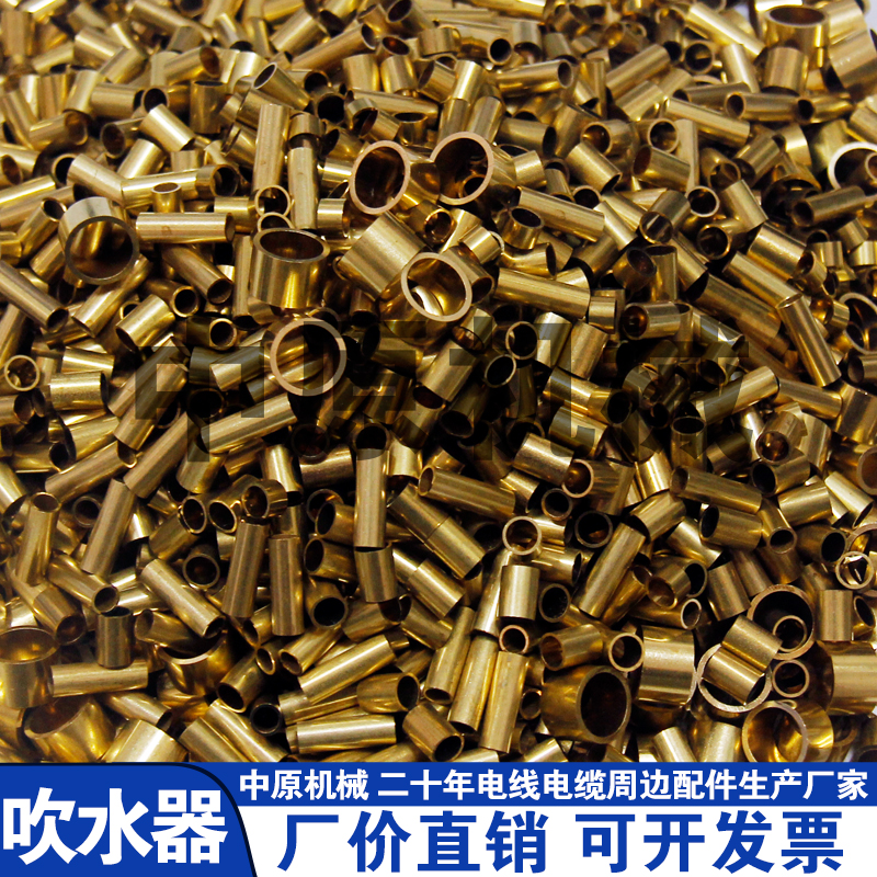 导轮铜套隔套挡圈内径10单簧双簧张力枪配件塑胶轴承隔圈组合垫片