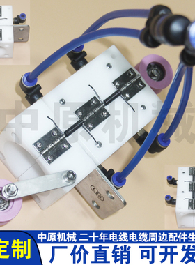 厂家直销带卡槽吹水器单段双段高压双段线缆押出机挤出机电线吹干