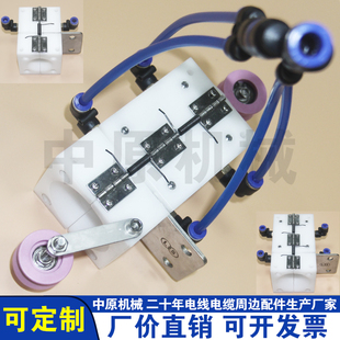 厂家直销带卡槽吹水器单段双段高压双段线缆押出机挤出机电线吹干